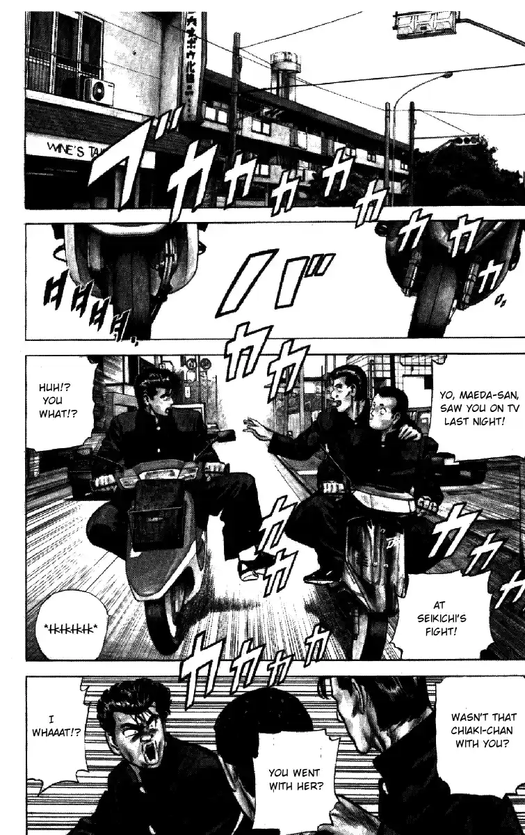 Rokudenashi Blues Ch.153