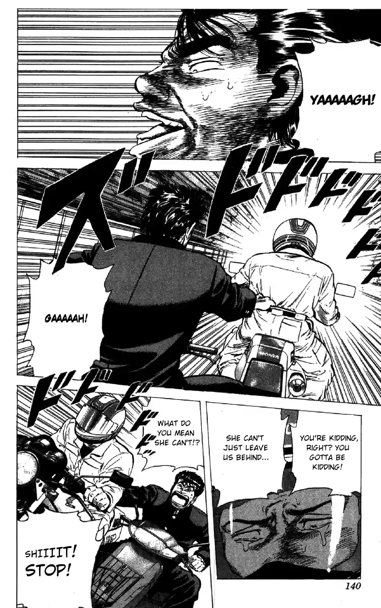 Rokudenashi Blues Ch.154