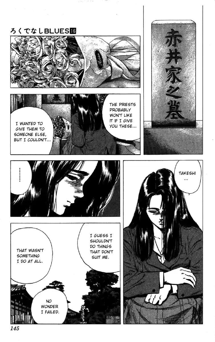 Rokudenashi Blues Ch.154