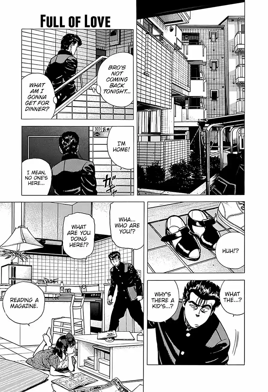 Rokudenashi Blues Chapter 247: Full Of Love