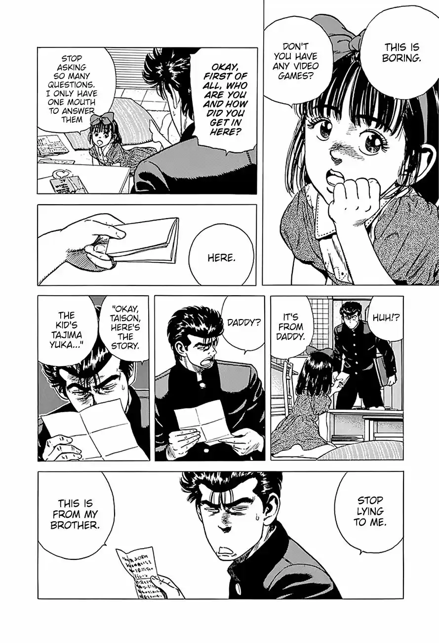 Rokudenashi Blues Chapter 247: Full Of Love