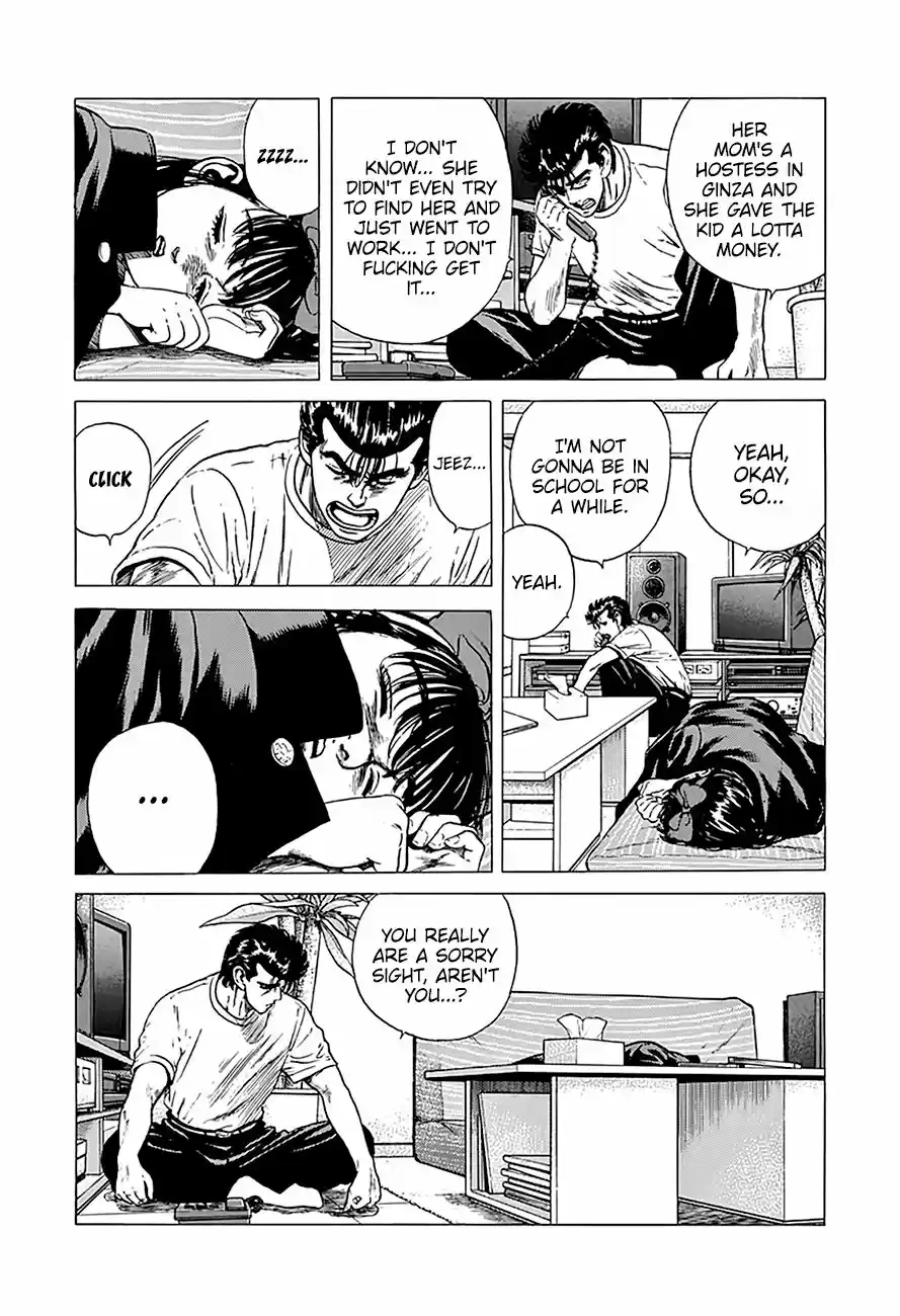 Rokudenashi Blues Chapter 247: Full Of Love