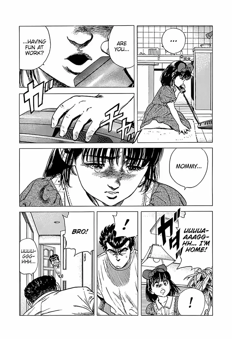 Rokudenashi Blues Chapter 247: Full Of Love