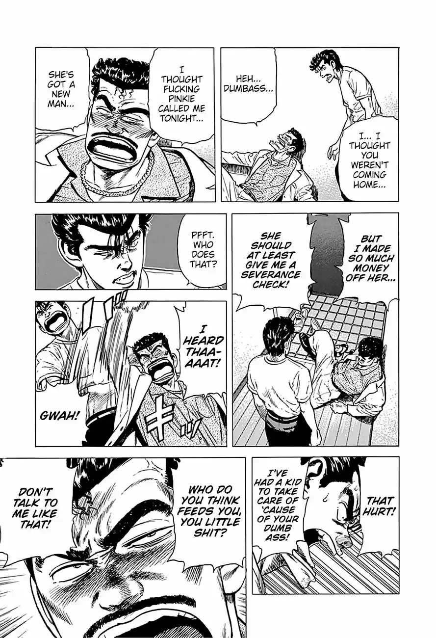 Rokudenashi Blues Chapter 247: Full Of Love