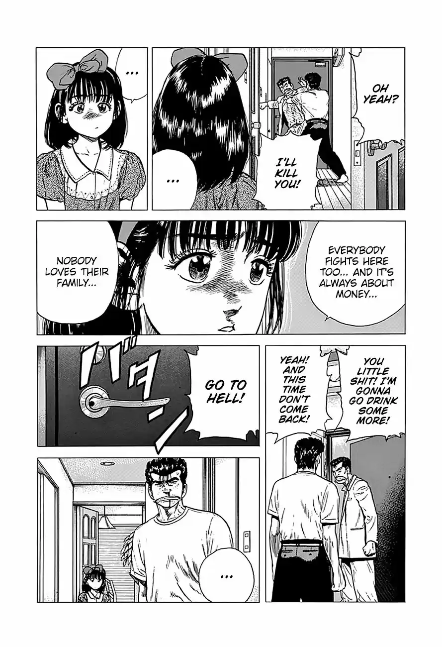 Rokudenashi Blues Chapter 247: Full Of Love