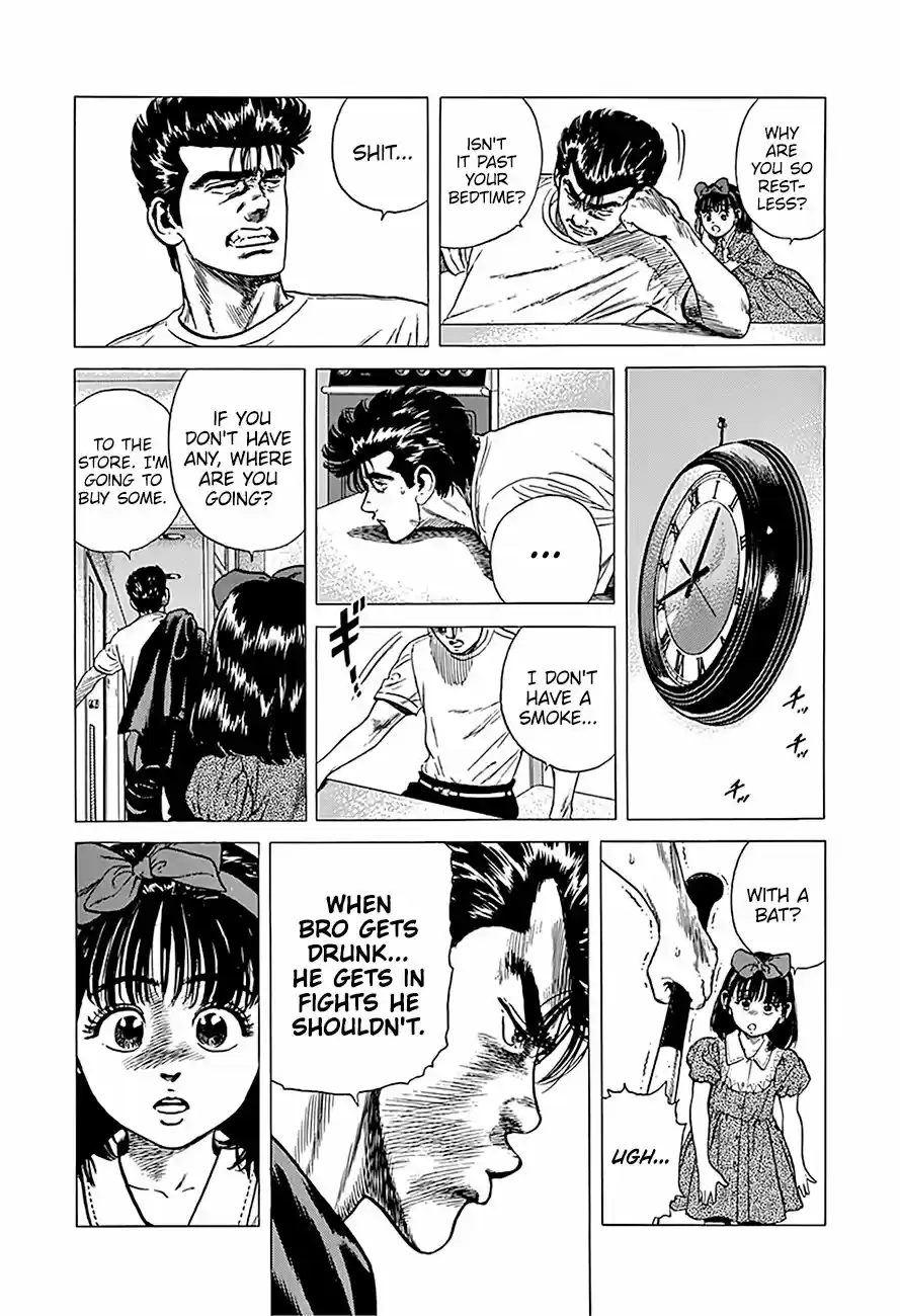 Rokudenashi Blues Chapter 247: Full Of Love