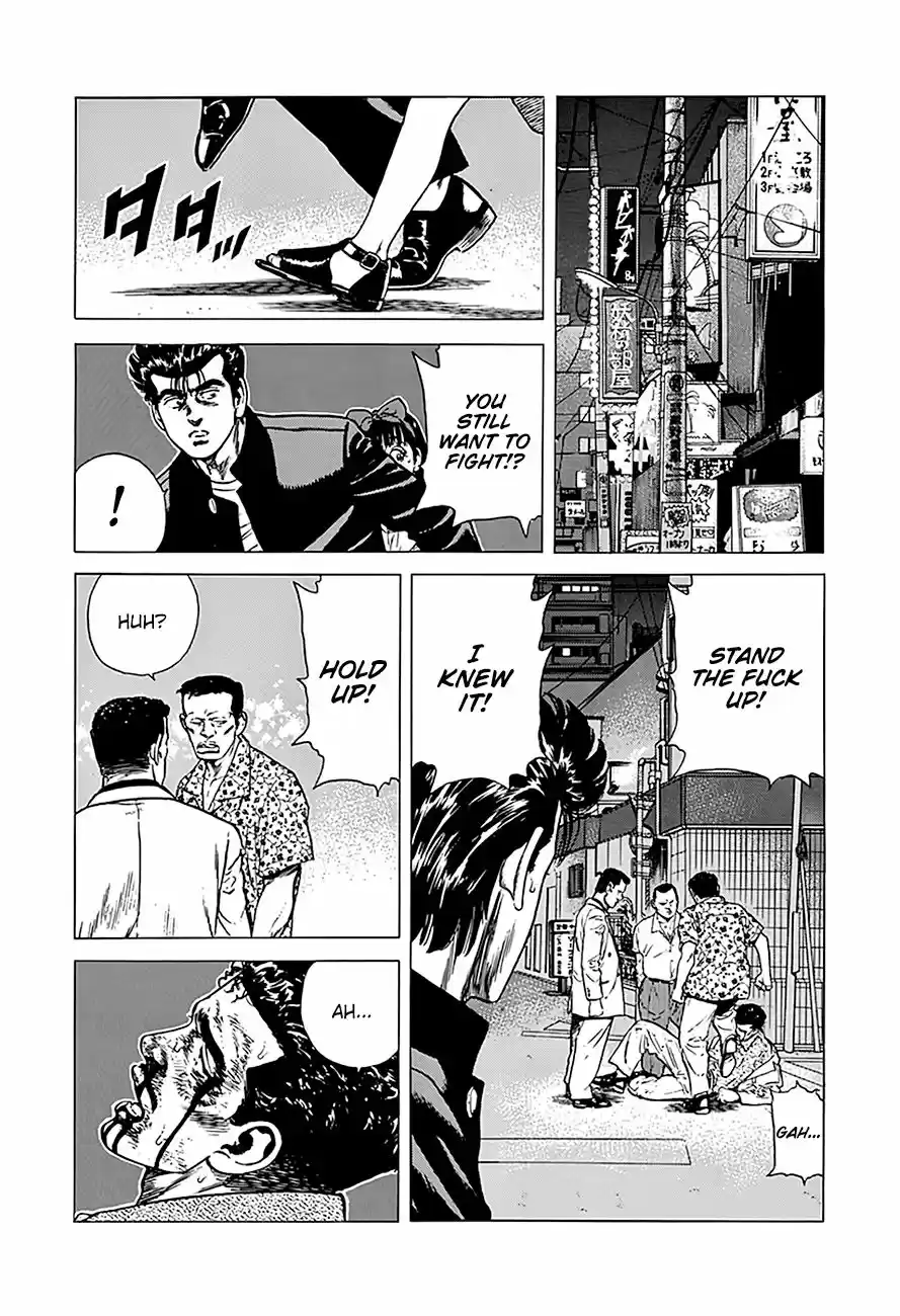 Rokudenashi Blues Chapter 247: Full Of Love