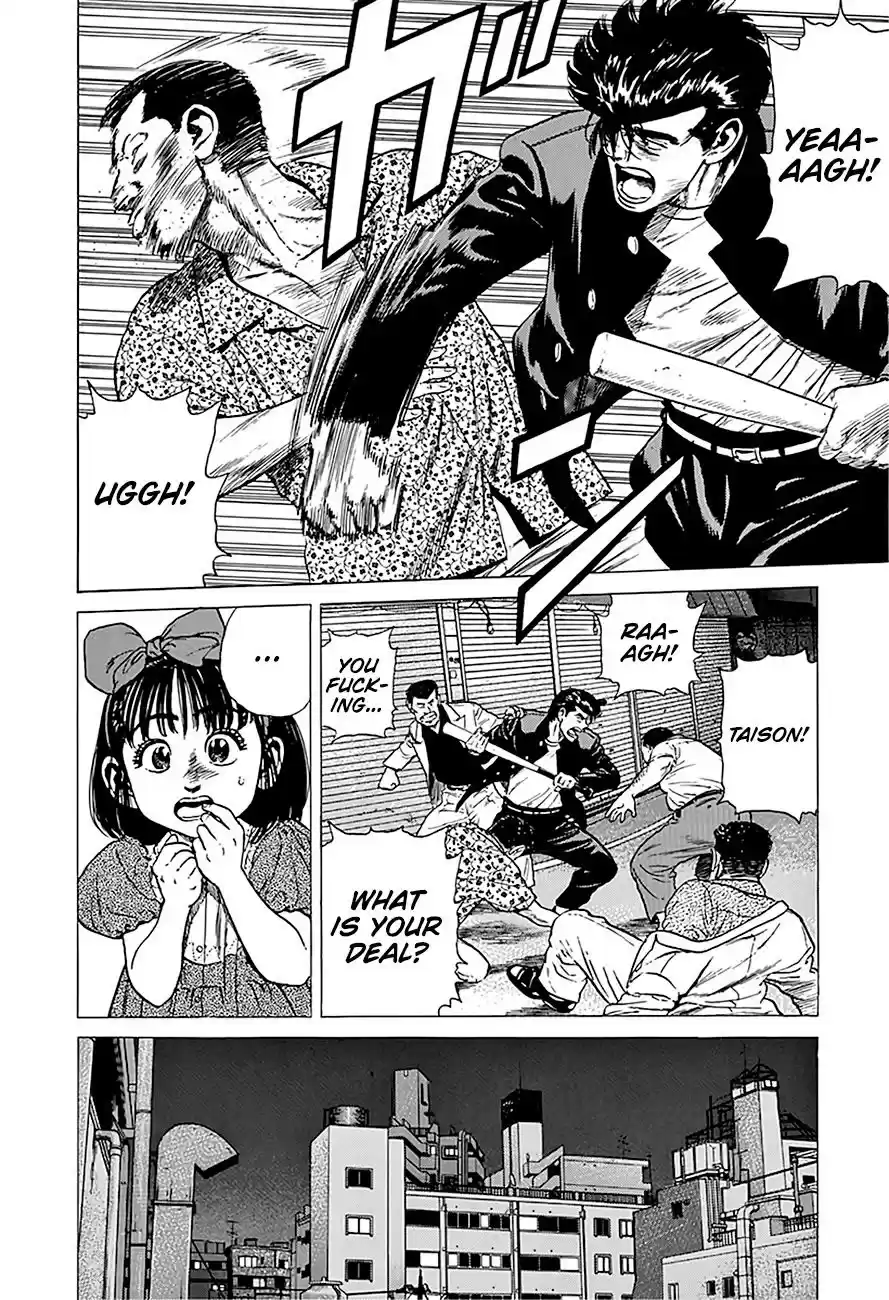 Rokudenashi Blues Chapter 247: Full Of Love