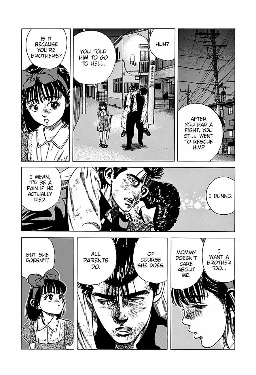 Rokudenashi Blues Chapter 247: Full Of Love