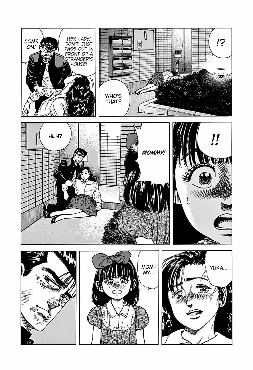 Rokudenashi Blues Chapter 247: Full Of Love