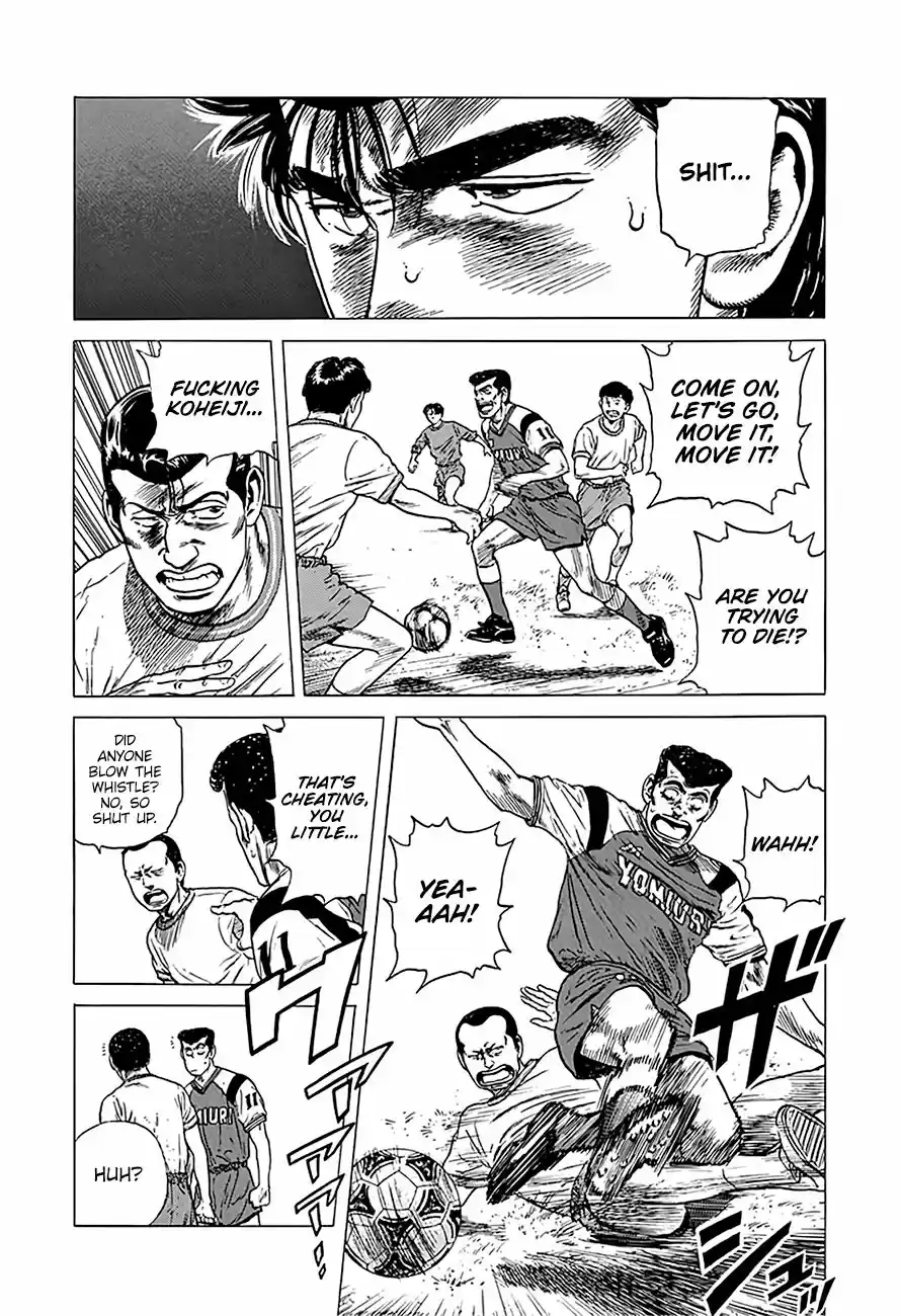 Rokudenashi Blues Chapter 248: We Are The Champs