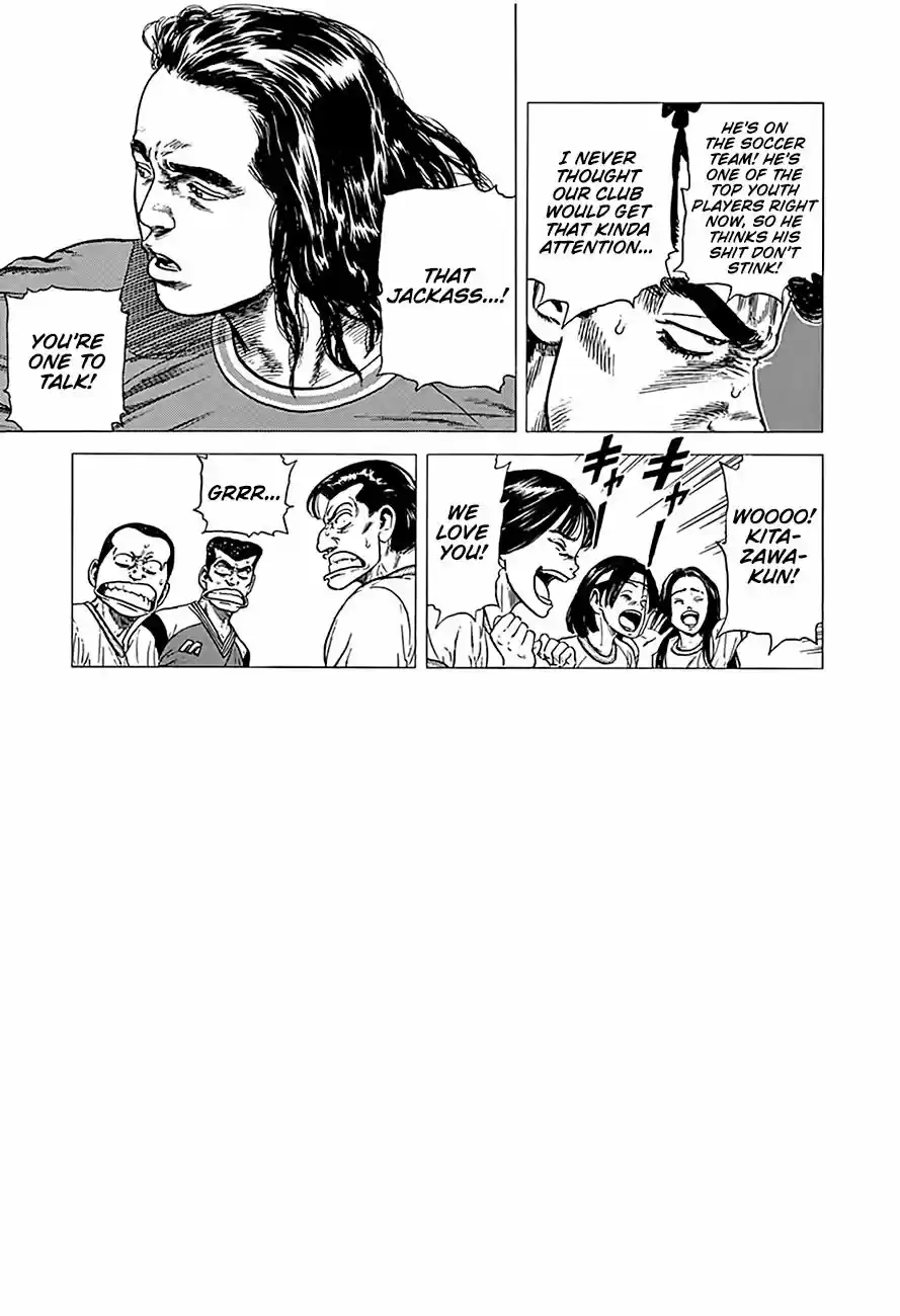 Rokudenashi Blues Chapter 248: We Are The Champs