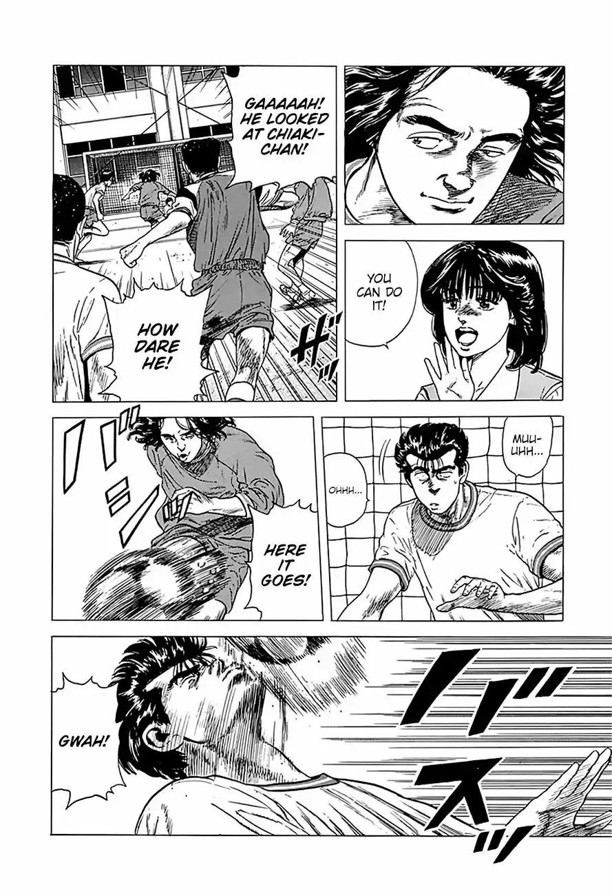 Rokudenashi Blues Chapter 248: We Are The Champs