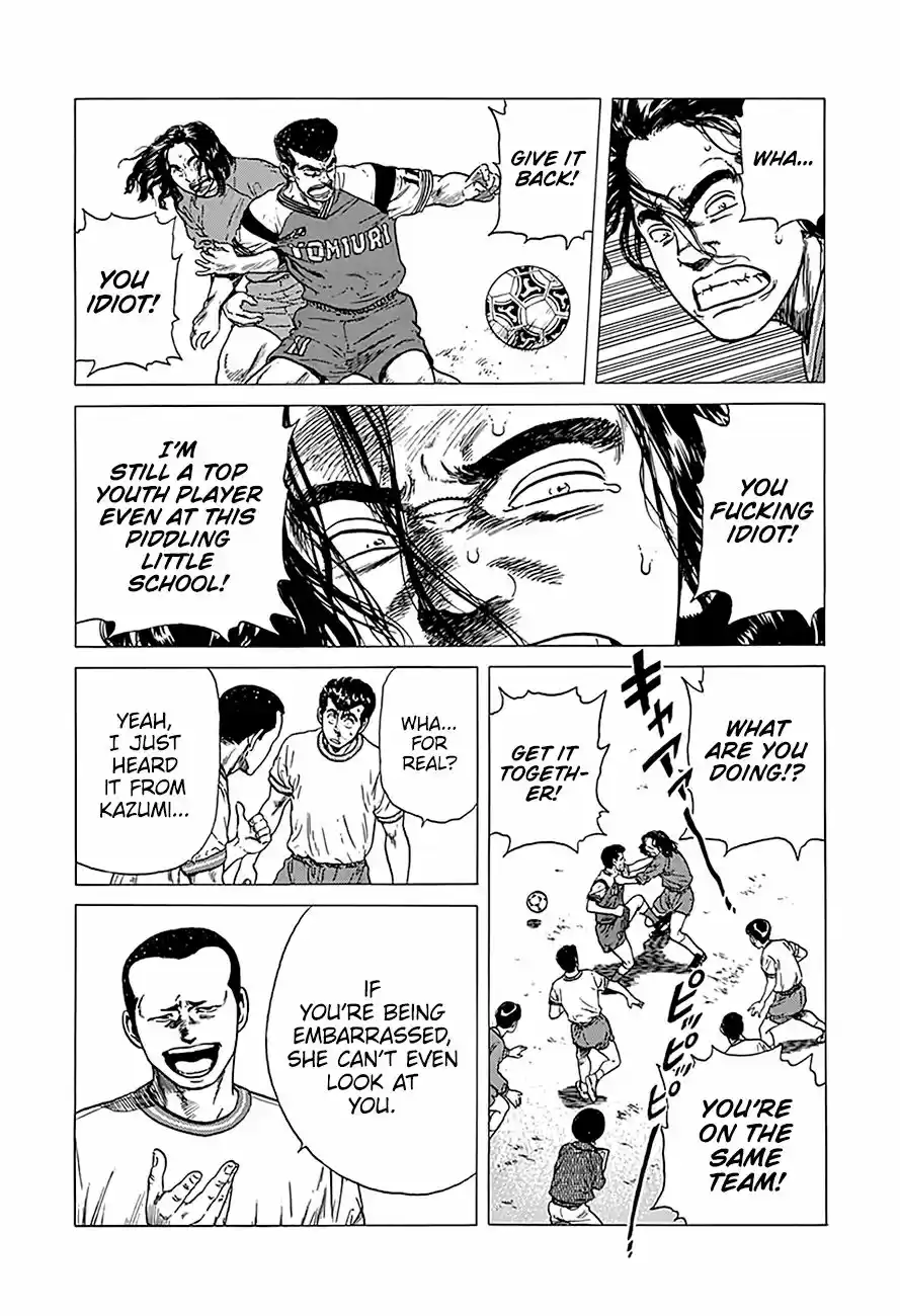 Rokudenashi Blues Chapter 248: We Are The Champs