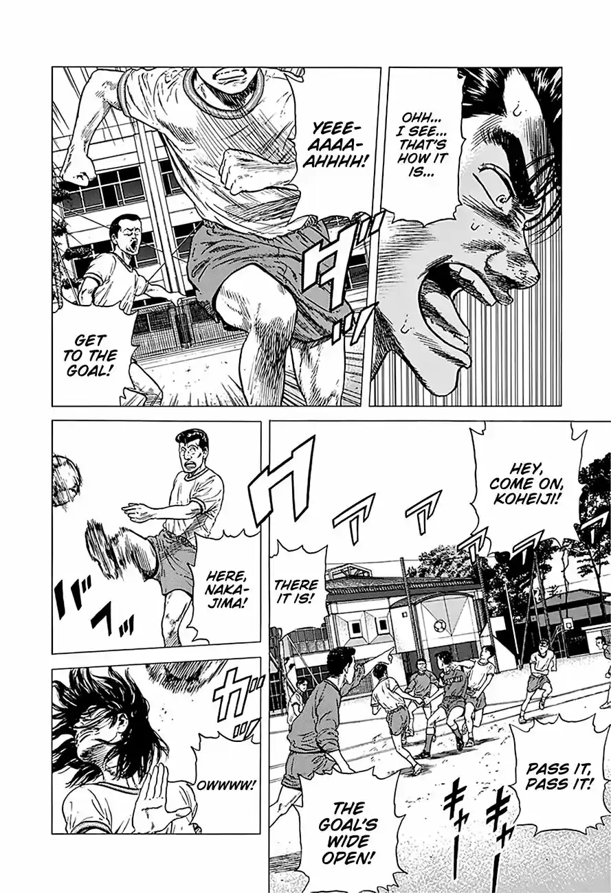 Rokudenashi Blues Chapter 248: We Are The Champs