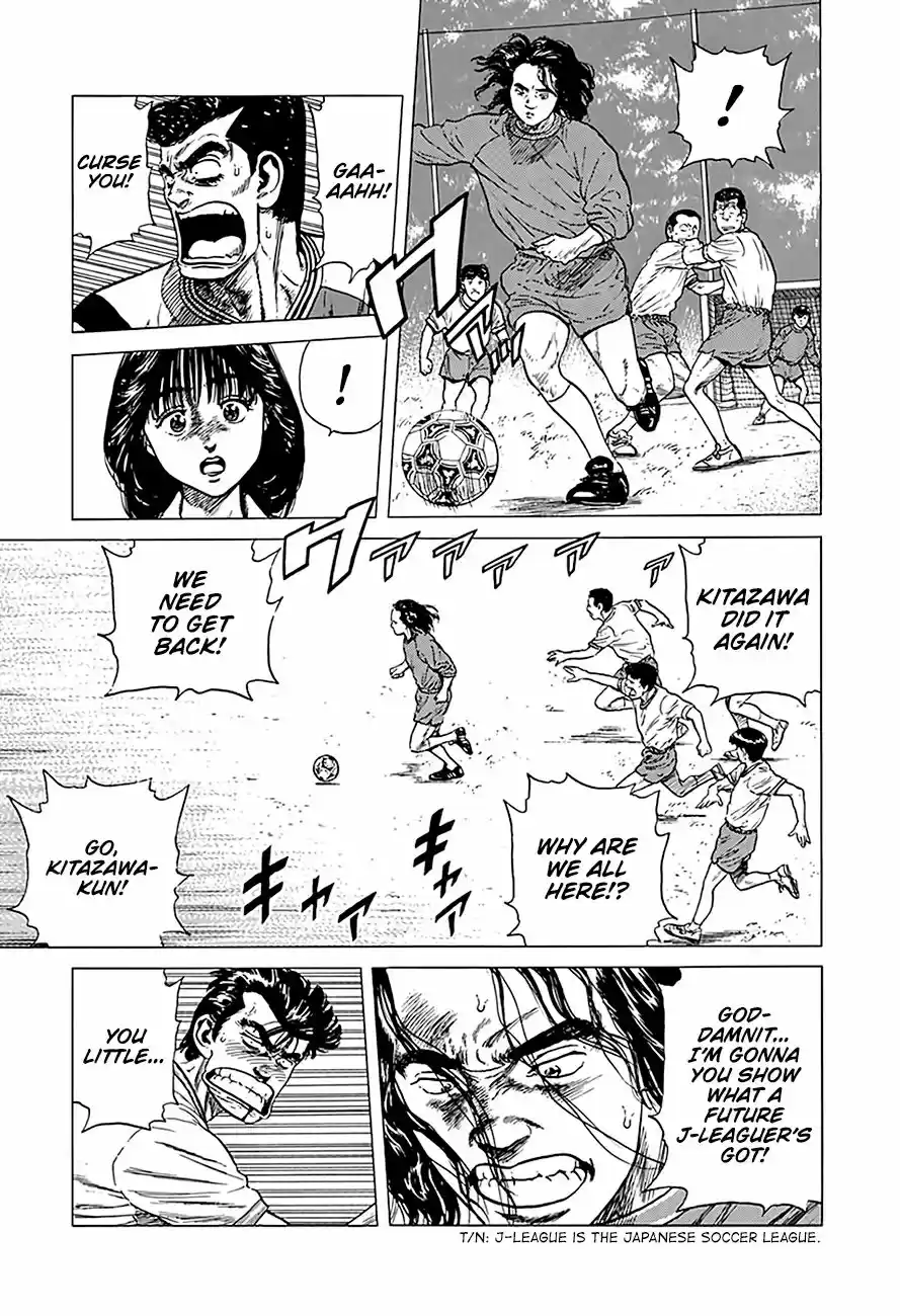 Rokudenashi Blues Chapter 248: We Are The Champs