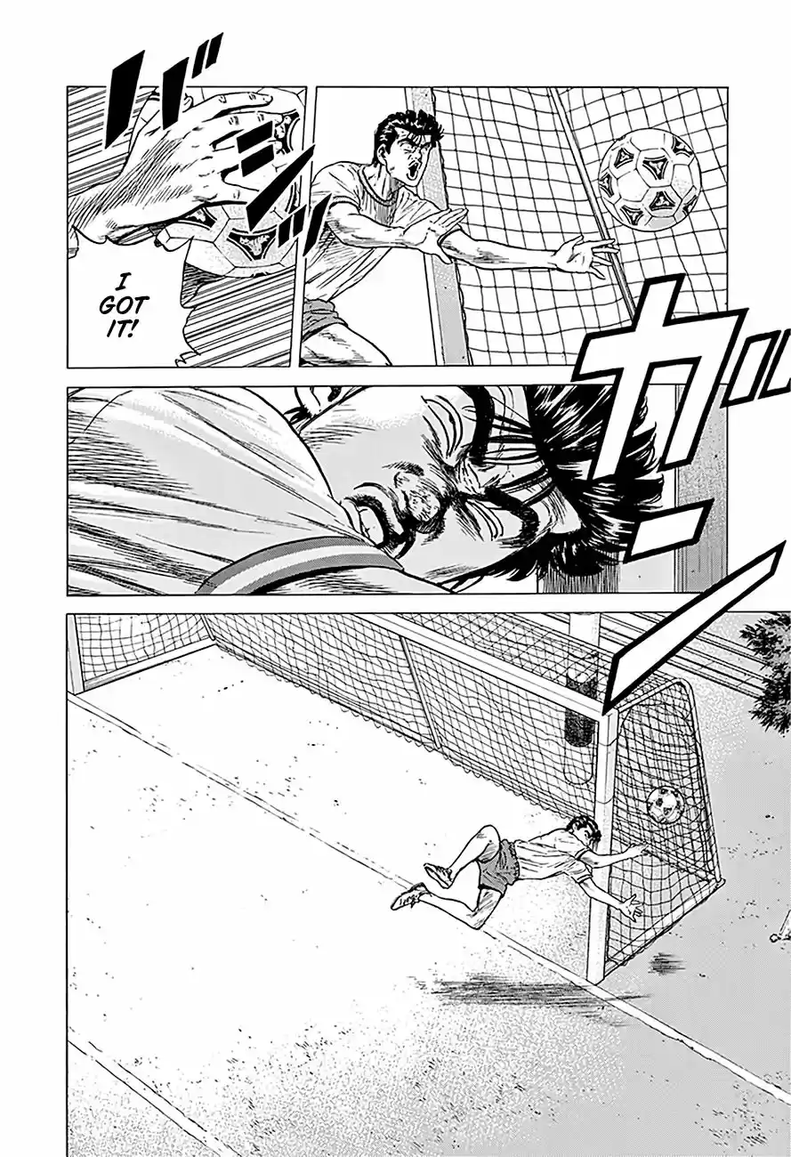 Rokudenashi Blues Chapter 248: We Are The Champs