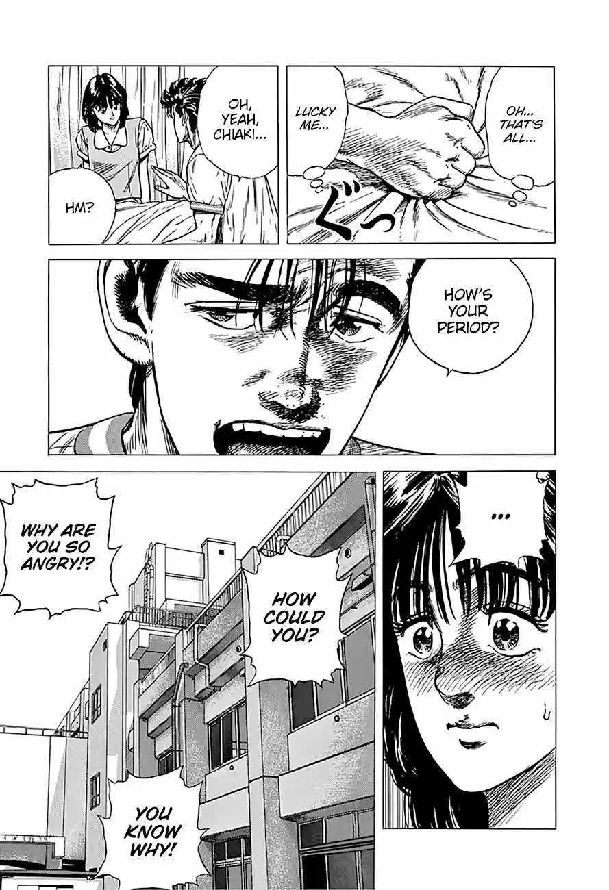 Rokudenashi Blues Chapter 248: We Are The Champs