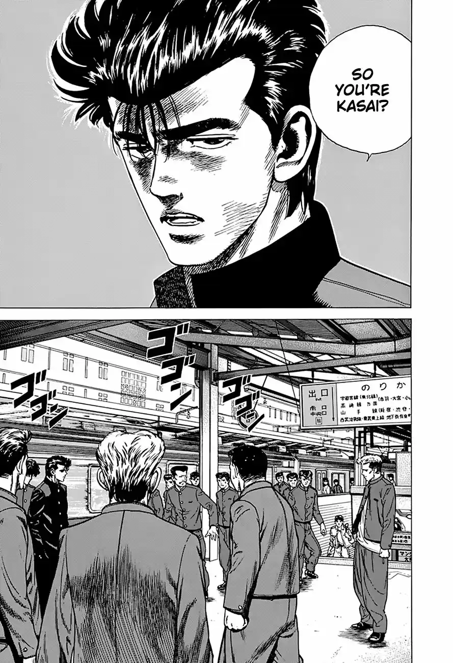 Rokudenashi Blues Chapter 261: Black And Blue