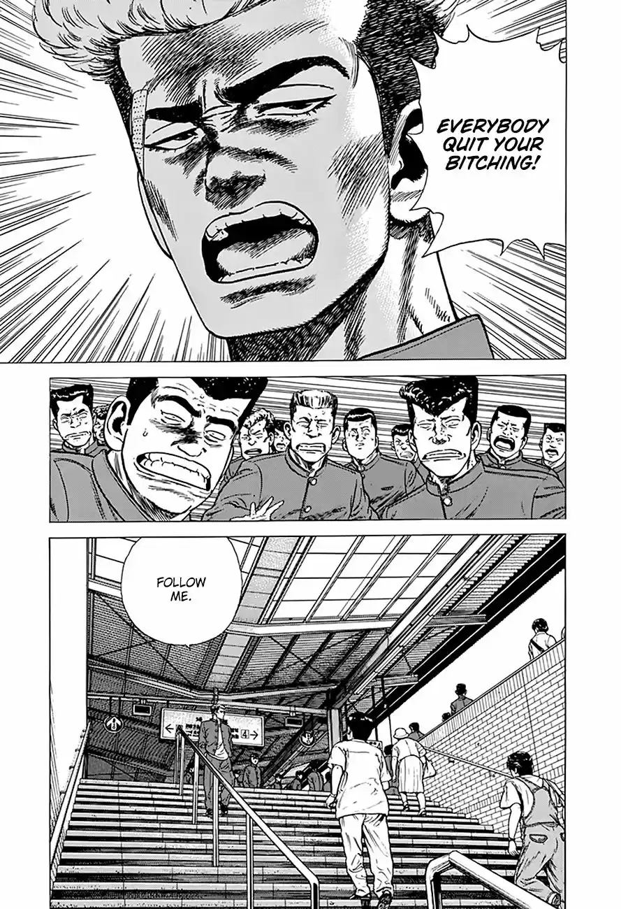 Rokudenashi Blues Chapter 261: Black And Blue