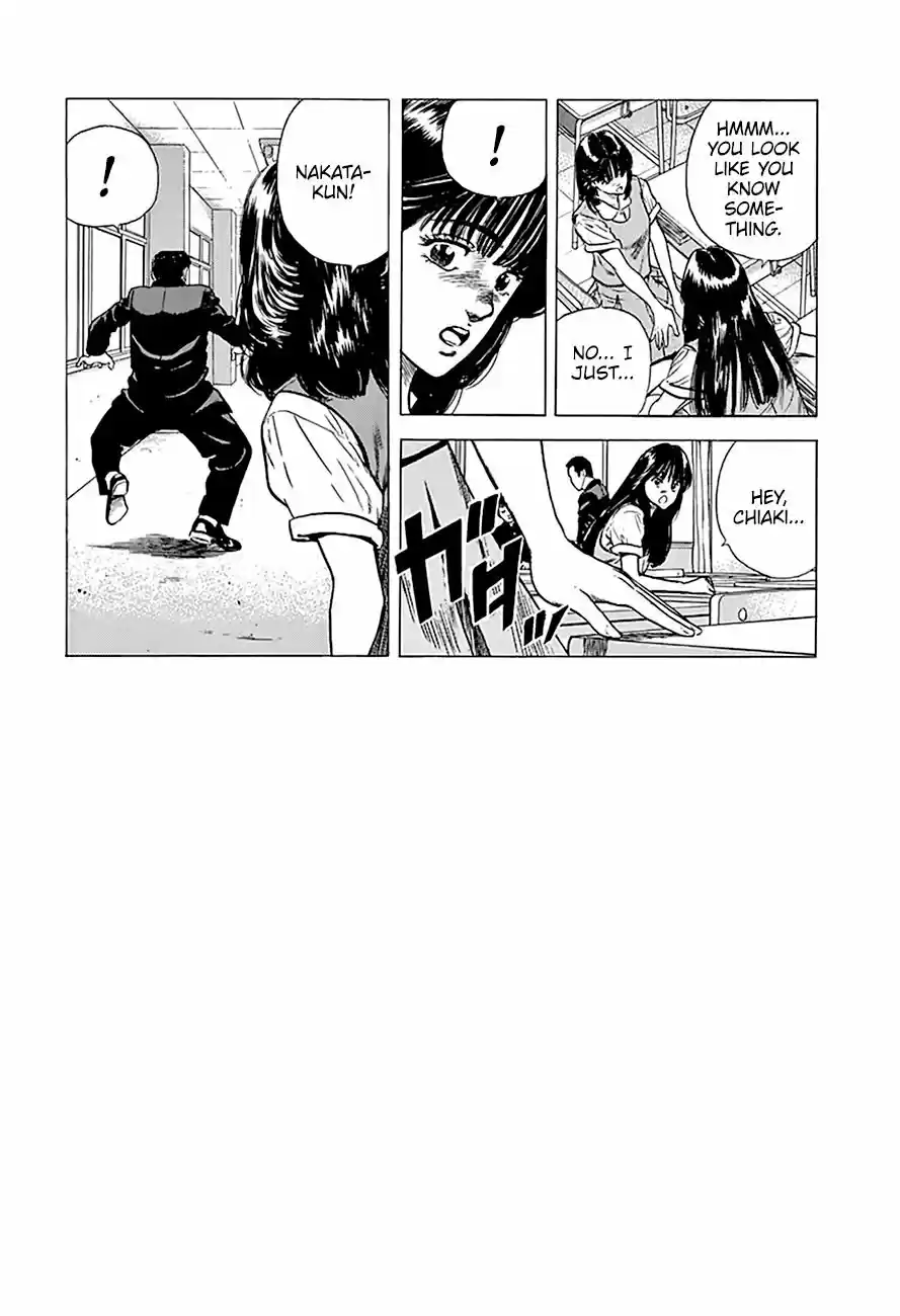 Rokudenashi Blues Chapter 261: Black And Blue