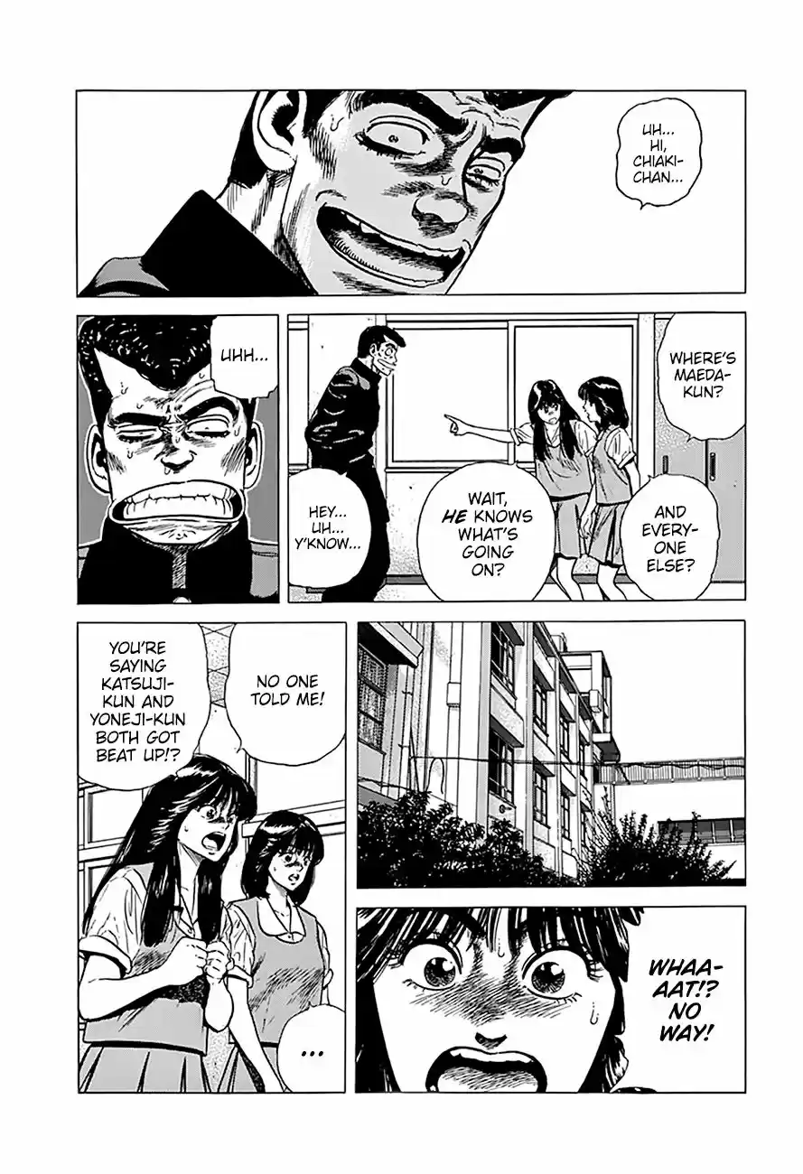 Rokudenashi Blues Chapter 261: Black And Blue