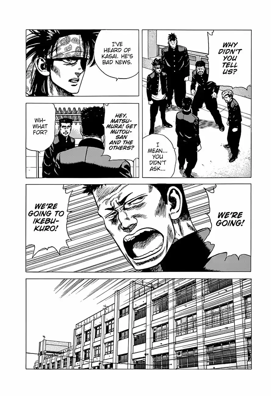 Rokudenashi Blues Chapter 261: Black And Blue