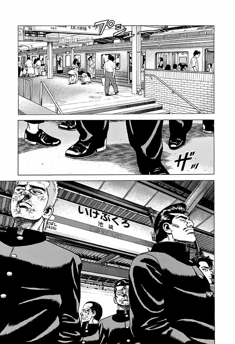 Rokudenashi Blues Chapter 261: Black And Blue