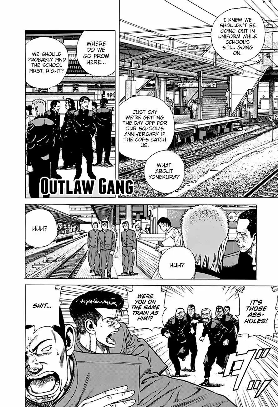 Rokudenashi Blues Chapter 262: Outlaw Gang