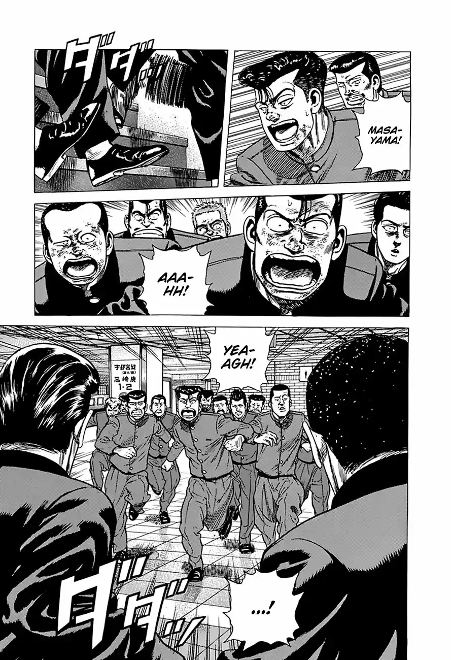 Rokudenashi Blues Chapter 262: Outlaw Gang