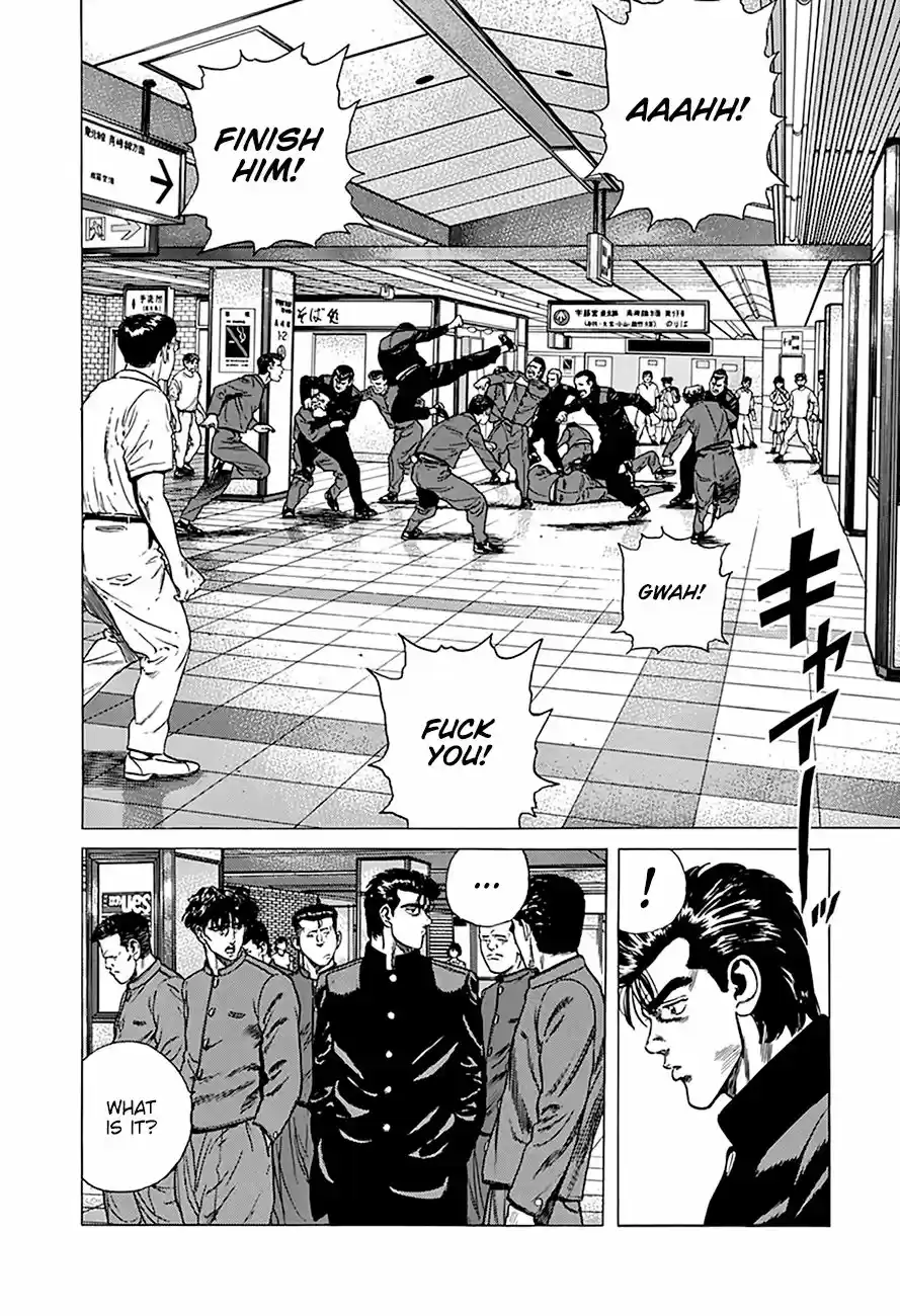 Rokudenashi Blues Chapter 262: Outlaw Gang