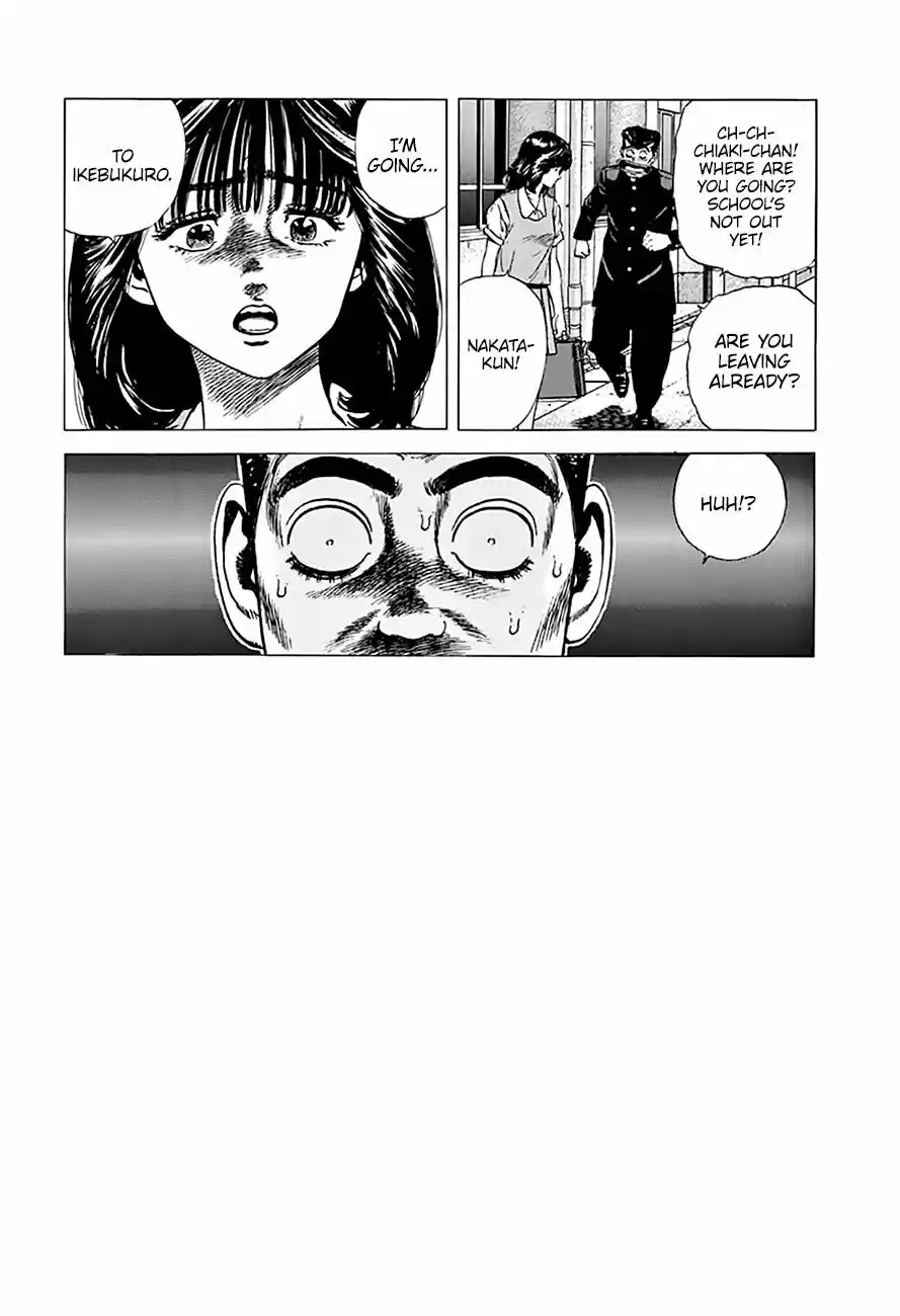 Rokudenashi Blues Chapter 262: Outlaw Gang