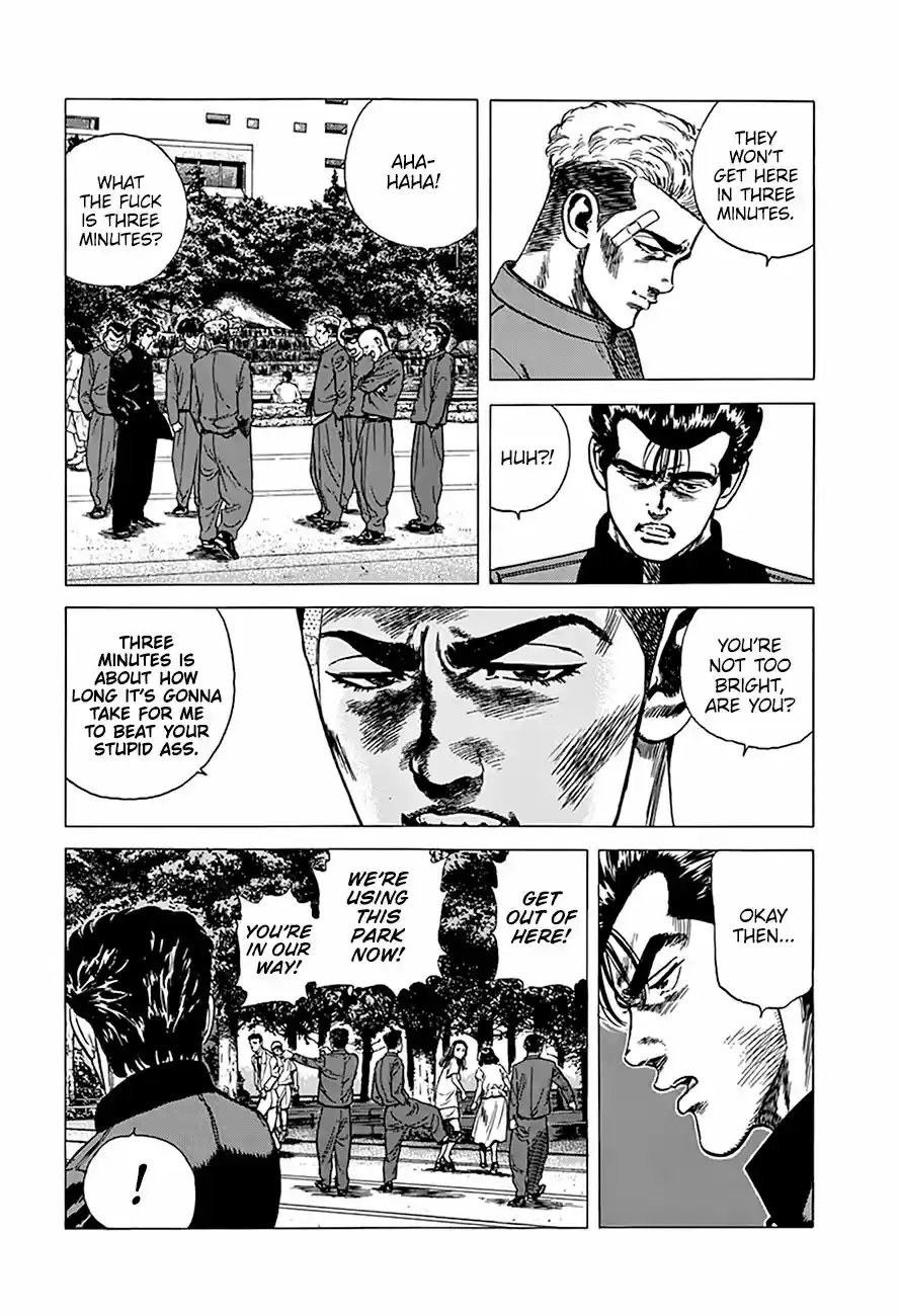 Rokudenashi Blues Chapter 262: Outlaw Gang