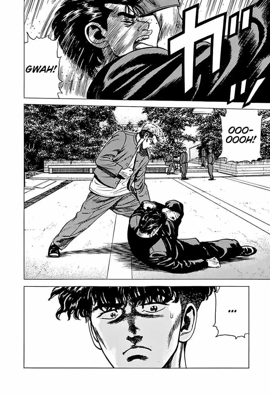 Rokudenashi Blues Chapter 263: At The Foot Of Sunshine