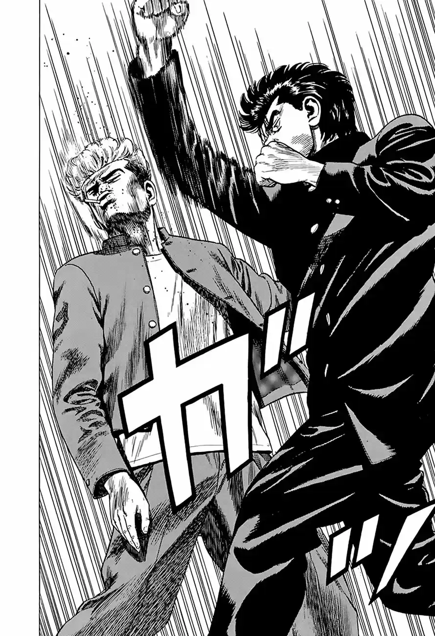 Rokudenashi Blues Chapter 263: At The Foot Of Sunshine