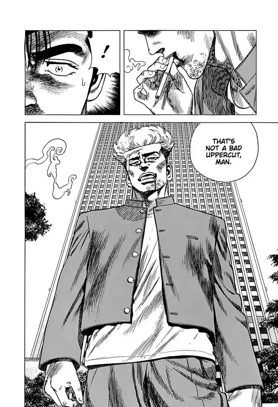 Rokudenashi Blues Chapter 263: At The Foot Of Sunshine