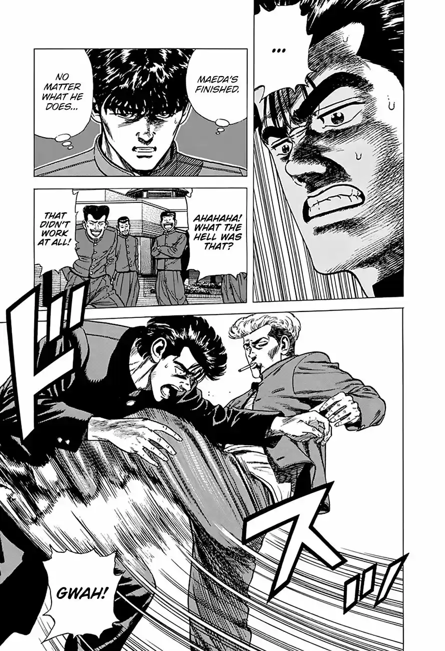 Rokudenashi Blues Chapter 263: At The Foot Of Sunshine