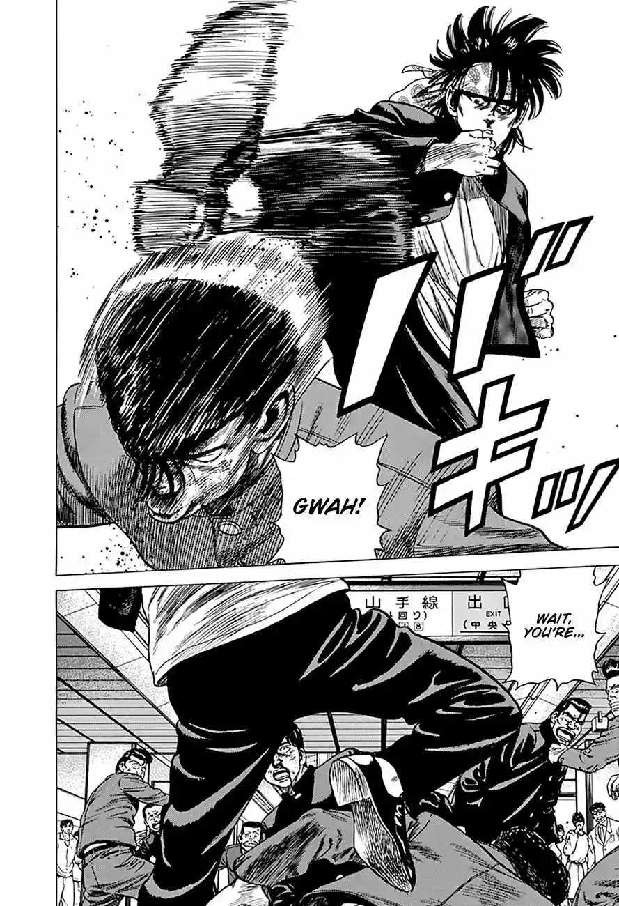 Rokudenashi Blues Chapter 263: At The Foot Of Sunshine