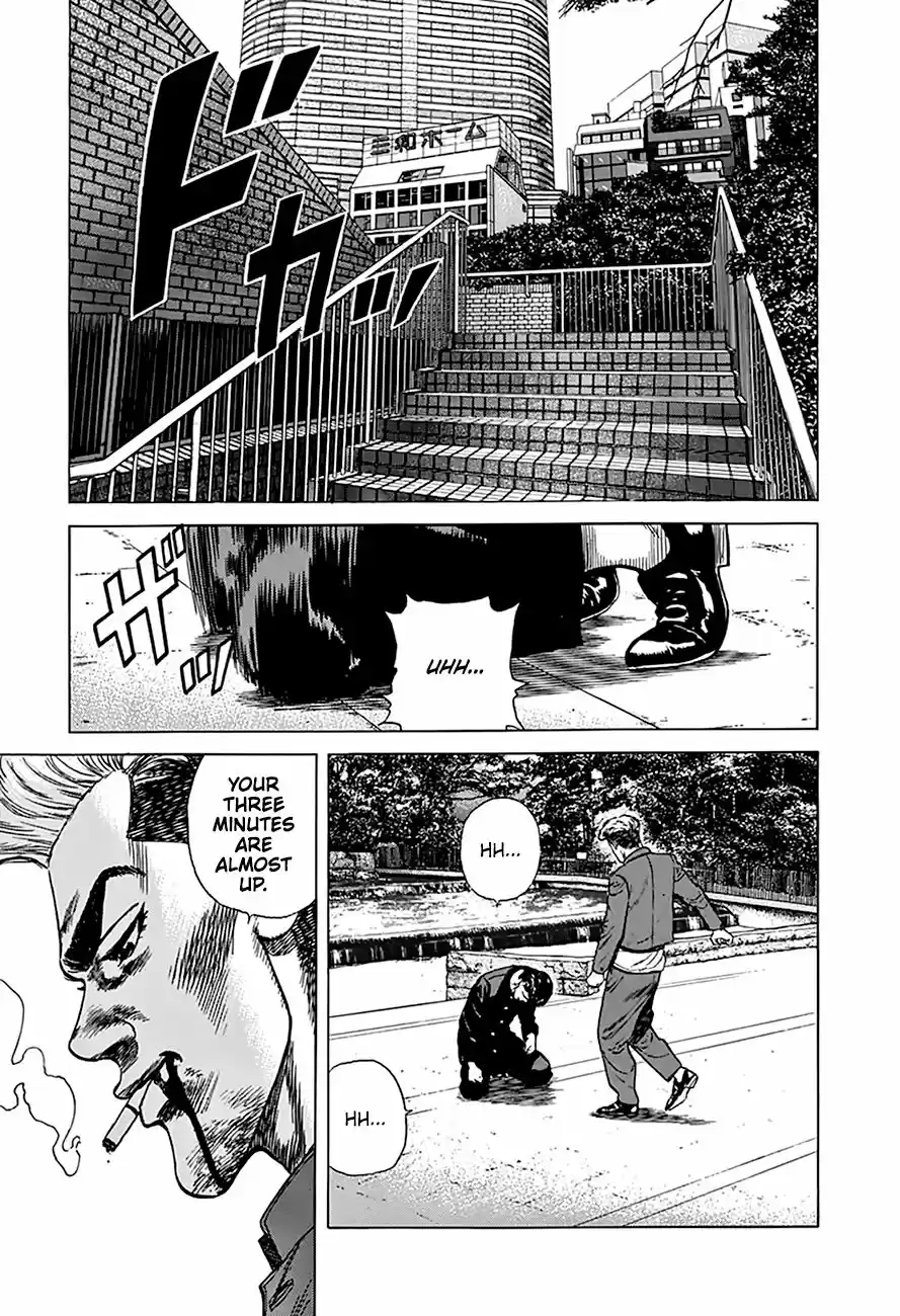 Rokudenashi Blues Chapter 263: At The Foot Of Sunshine