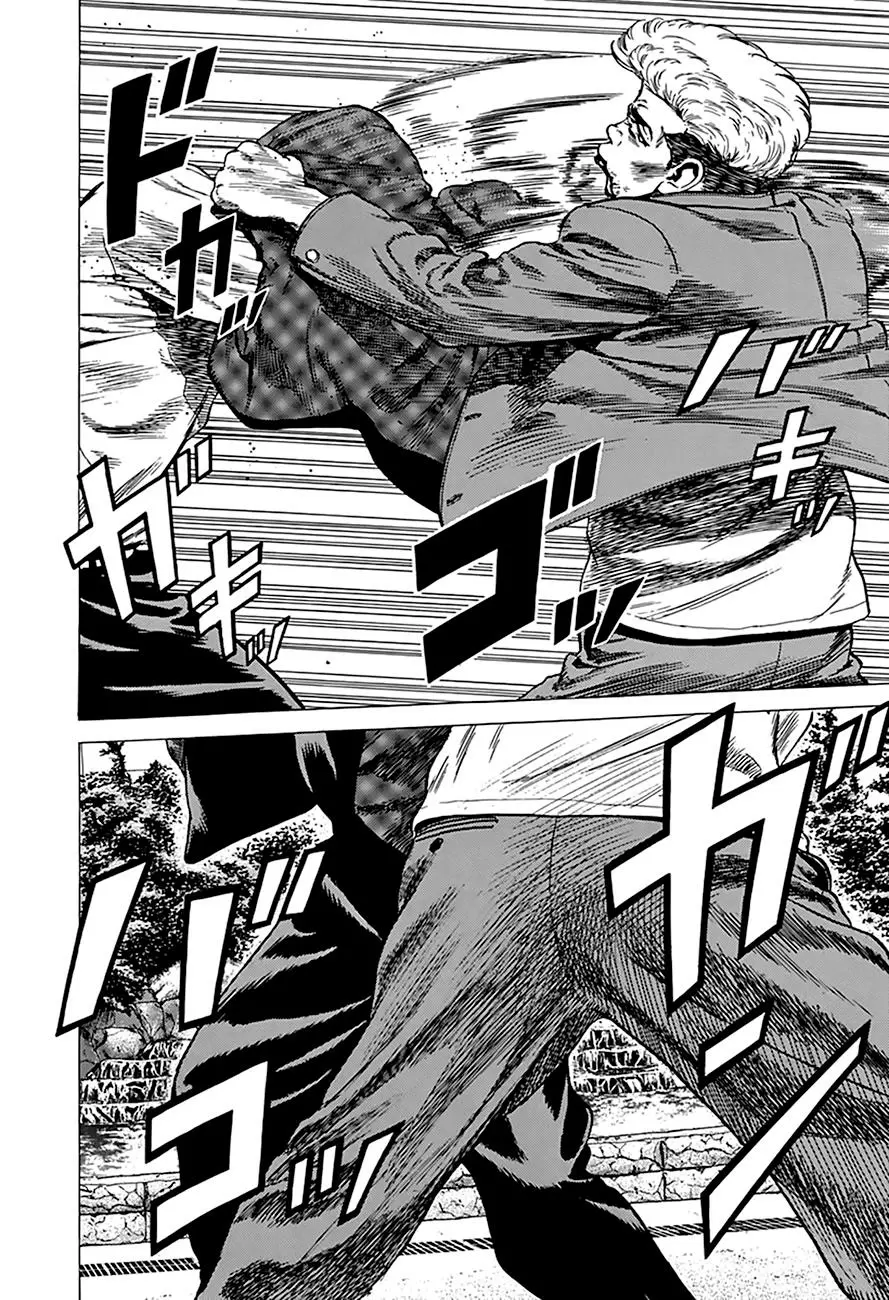 Rokudenashi Blues Chapter 264