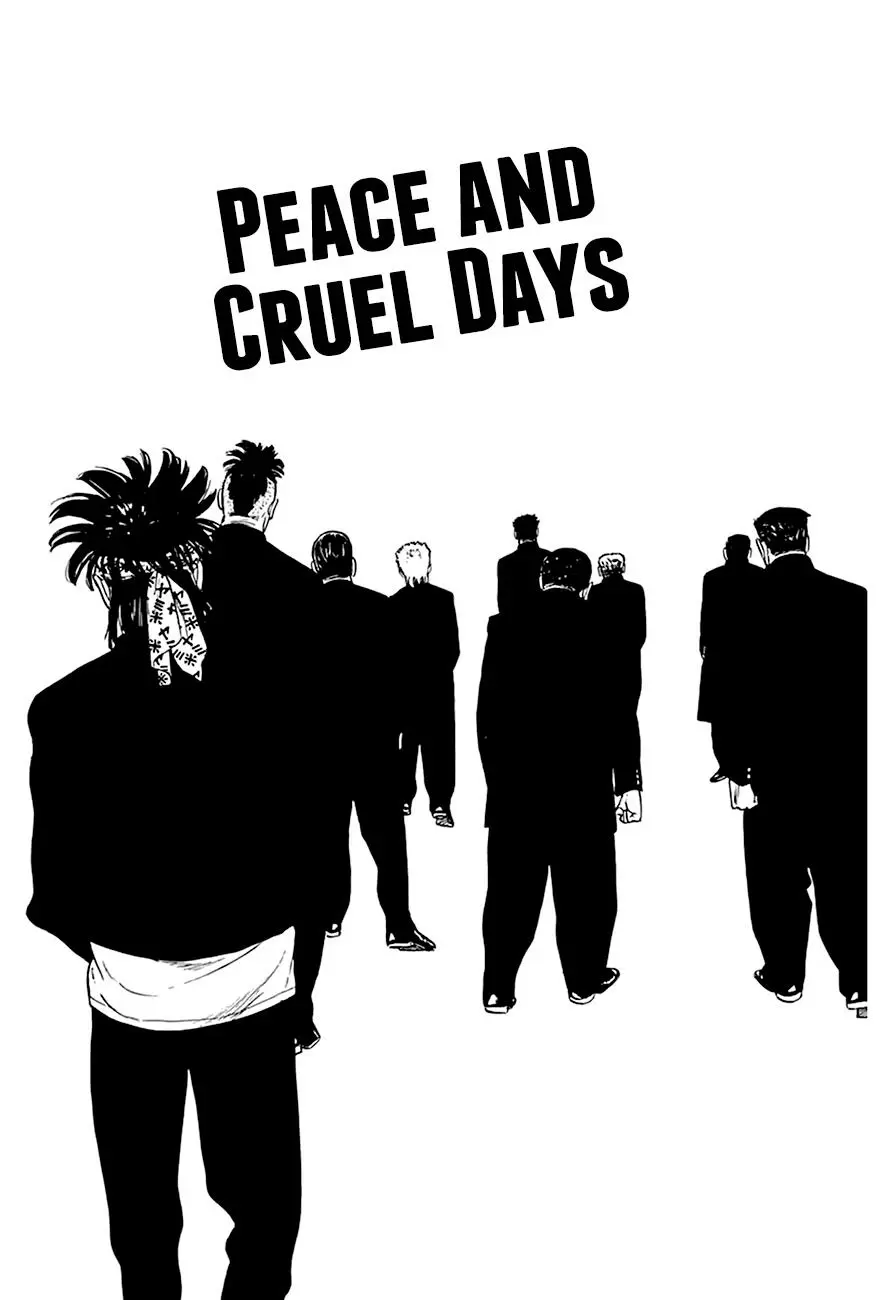 Rokudenashi Blues Chapter 266