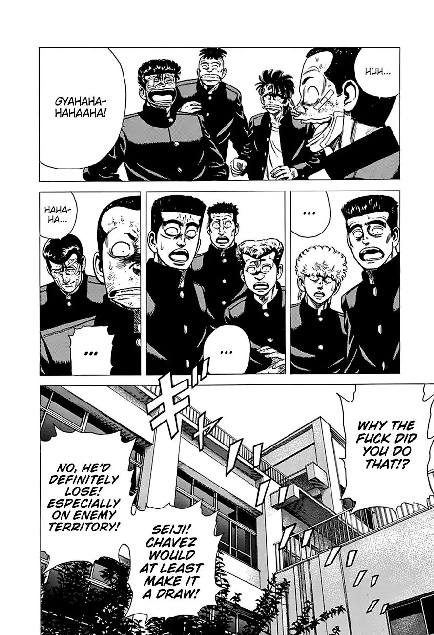 Rokudenashi Blues Chapter 266