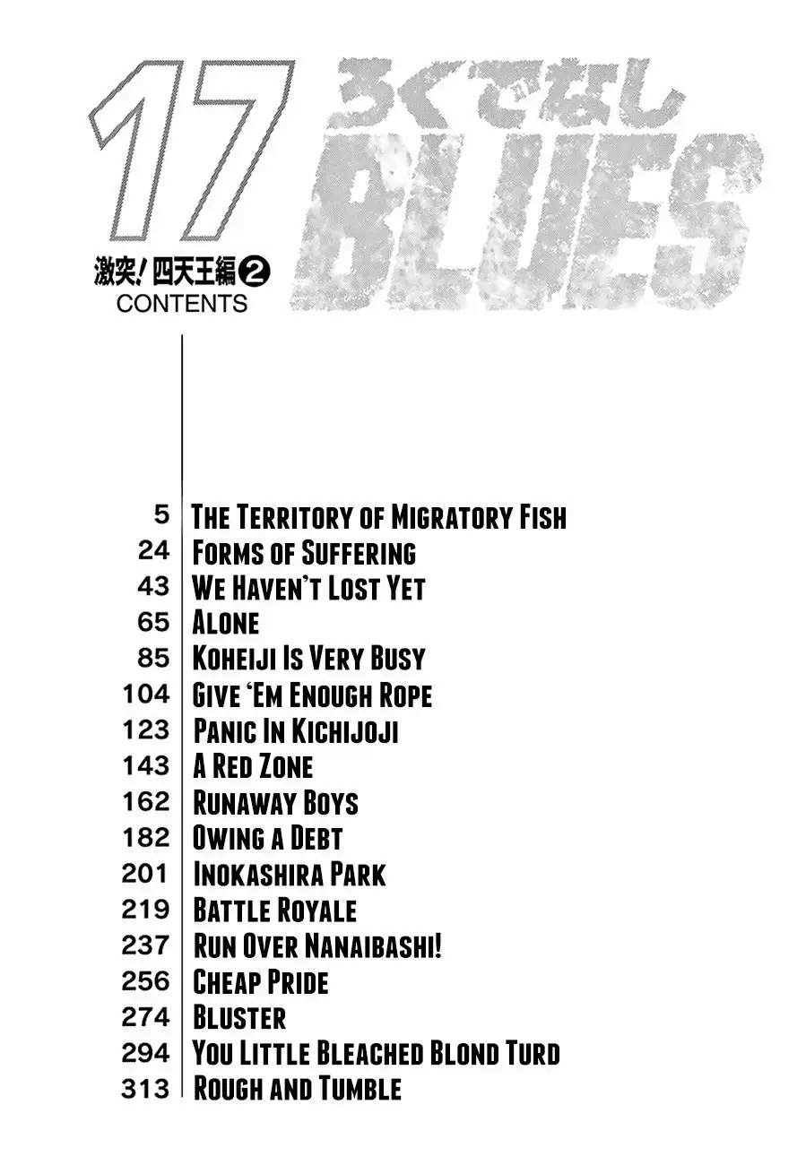 Rokudenashi Blues Chapter 267: The Territory Of Migratory Fish