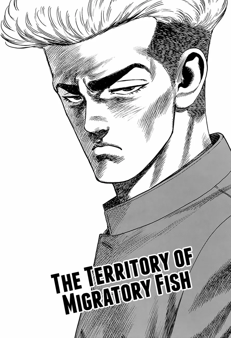 Rokudenashi Blues Chapter 267: The Territory Of Migratory Fish