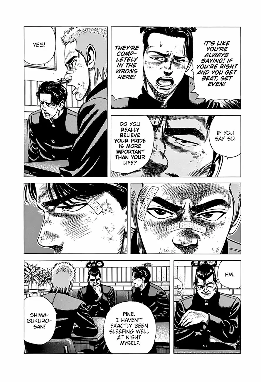 Rokudenashi Blues Chapter 267: The Territory Of Migratory Fish