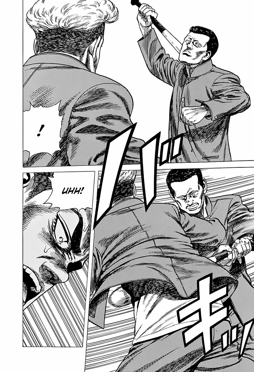 Rokudenashi Blues Chapter 267: The Territory Of Migratory Fish