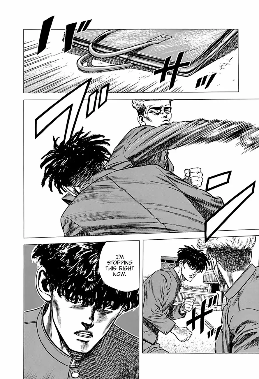 Rokudenashi Blues Chapter 267: The Territory Of Migratory Fish