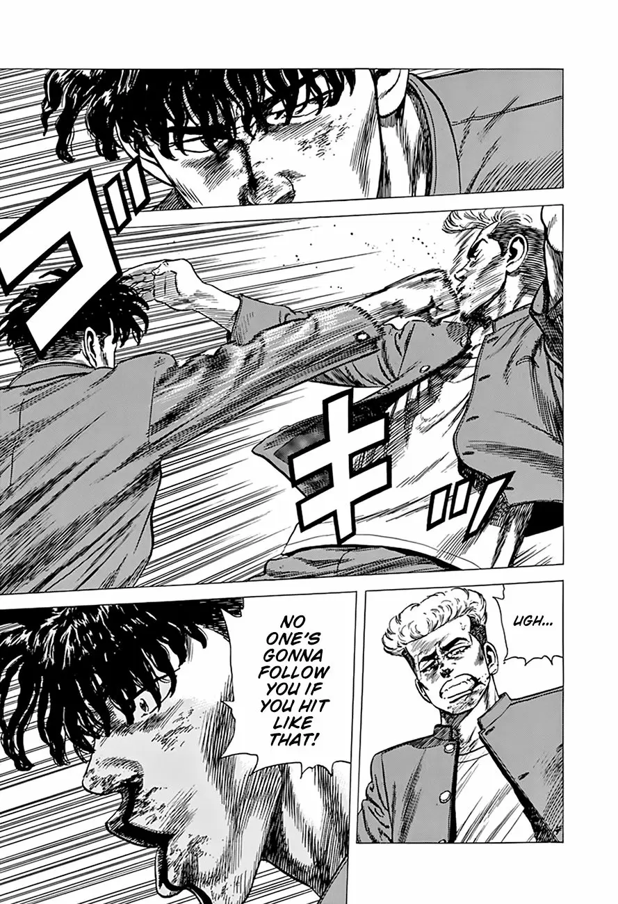 Rokudenashi Blues Chapter 268: Forms Of Suffering