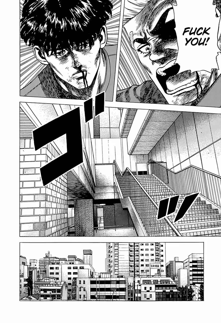 Rokudenashi Blues Chapter 268: Forms Of Suffering