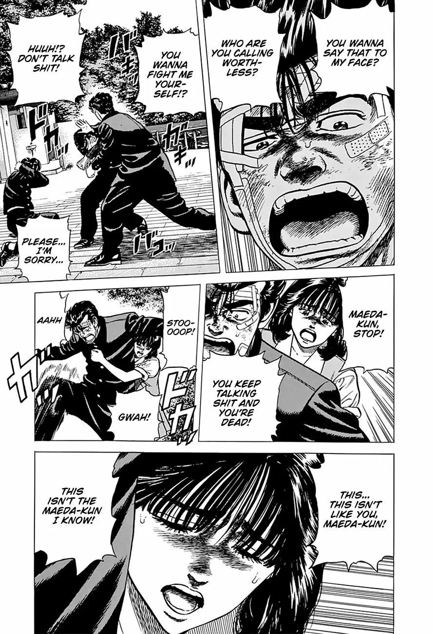 Rokudenashi Blues Chapter 268: Forms Of Suffering